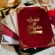 Luxury Velvet Nikah Nama Book