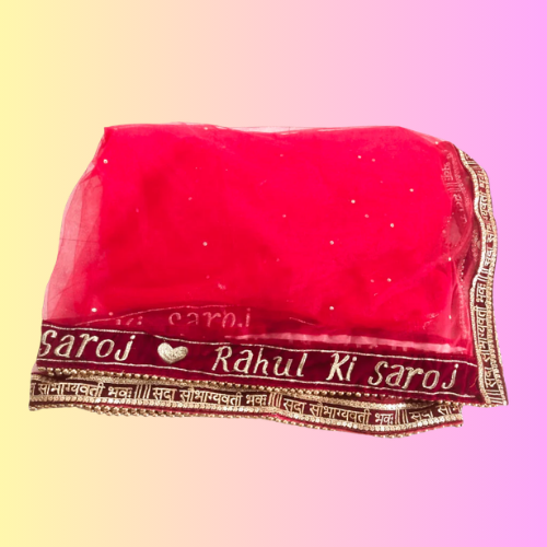Customised Bridal Red Chunari With Name