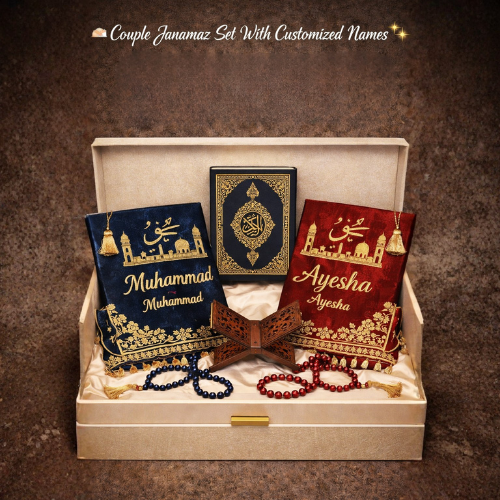 Couple Janamaz Set With Customized Names