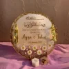 Personalized Fancy Resin Wedding Name Plaque