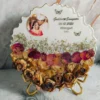 Customized Floral Resin Couple Name Plaque