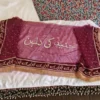 Elegant Embroidered Chunri